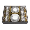 Coffret Cadeau|Moderne>Easy Life Ensemble de 6 tasses à café de 100 ml avec soucoupes en porcelaine RETRO JUNGLE